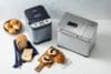 bread-maker_sm